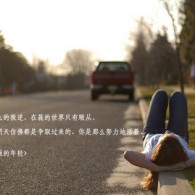 49图库图片资料大全